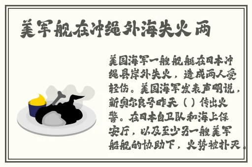 18款不正经的社交app