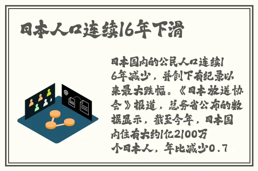 性生活一阳吞三阴指什么服务